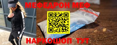 героин Изобильный