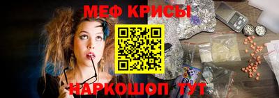 PSILOCYBIN Ипатово