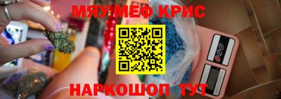 PSILOCYBIN Ипатово