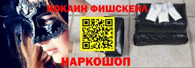 соль курить ск Ирбит