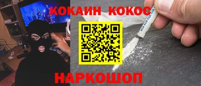 героин Изобильный