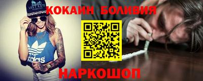 героин Изобильный