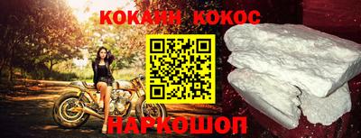 PSILOCYBIN Ипатово