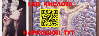 соль курить ск Ирбит