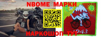 героин Изобильный