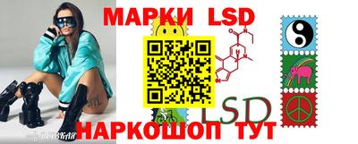 соль курить ск Ирбит