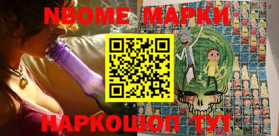 героин Изобильный