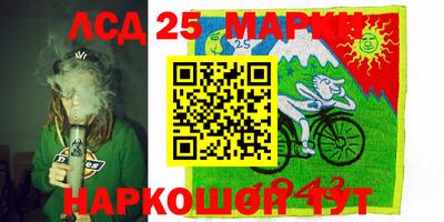 героин Изобильный