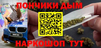 PSILOCYBIN Ипатово
