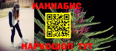 героин Изобильный