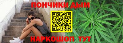 PSILOCYBIN Ипатово