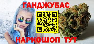 PSILOCYBIN Ипатово