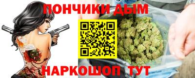героин Изобильный