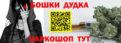 героин Изобильный