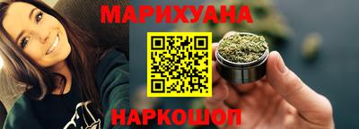 героин Изобильный