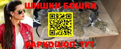 соль курить ск Ирбит