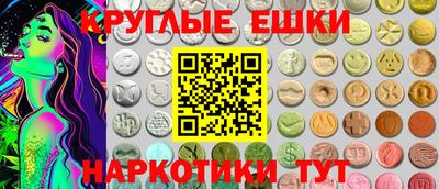 героин Изобильный