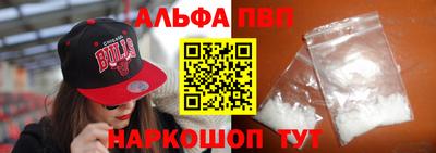 PSILOCYBIN Ипатово