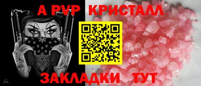 героин Изобильный