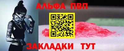 соль курить ск Ирбит
