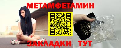 PSILOCYBIN Ипатово