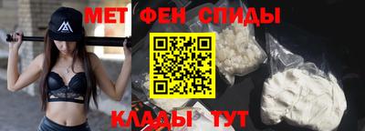 PSILOCYBIN Ипатово