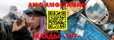 соль курить ск Ирбит