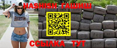 соль курить ск Ирбит