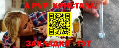 героин Изобильный