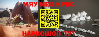 PSILOCYBIN Ипатово