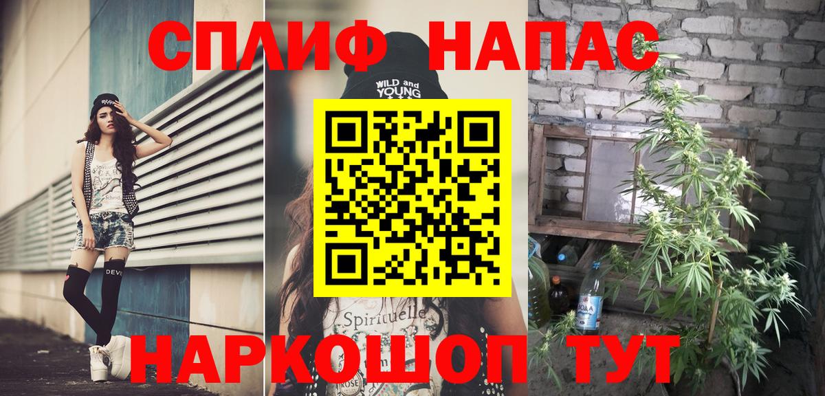 Бошки Шишки тримм  МАРИХУАНА конопля  Канабис индика  Верхняя Пышма  Вход с VPN  МАРИХУАНА OG Kush 